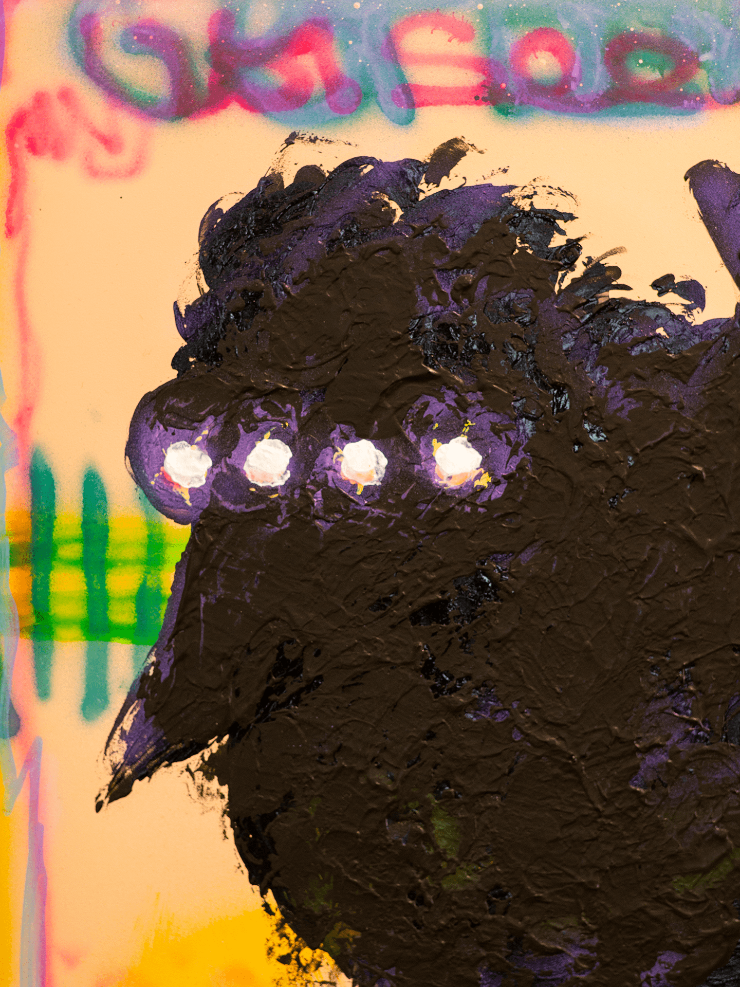 Cuckoo