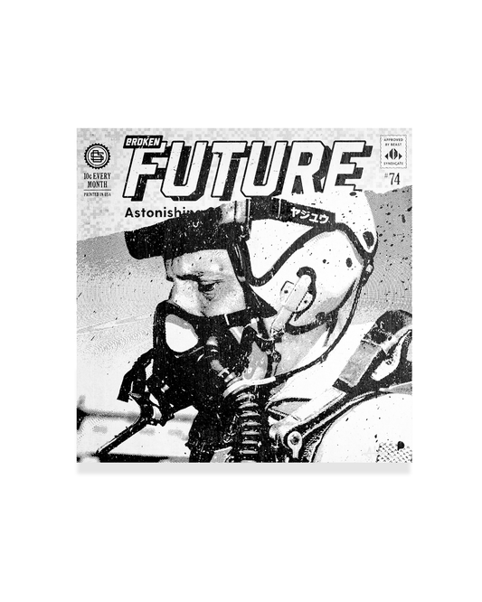 Broke Future (Pilot)